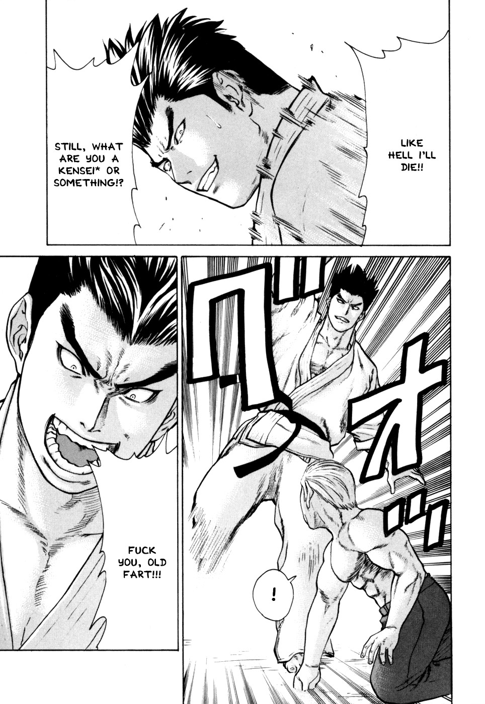 Karate Shoukoushi Kohinata Minoru Chapter 47 8